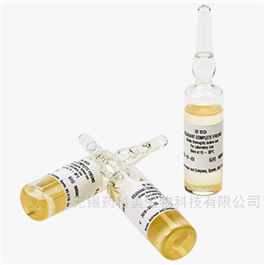 BD 231141 灭活结核杆菌