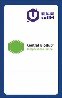 无锡药科美生物公司代理centralbiohub