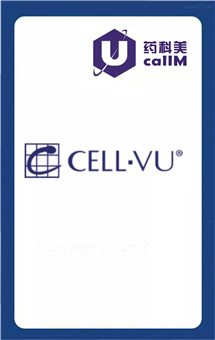 无锡药科美生物公司代理cellvu