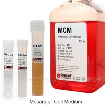 Mesangial Cell Medium肾系膜细胞培养基 MCM